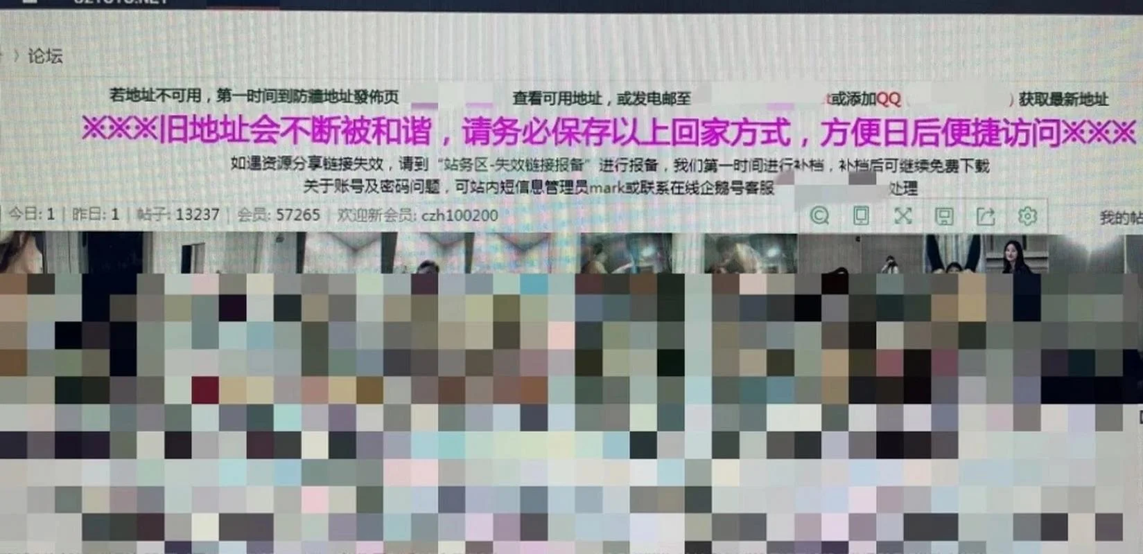 什么是黄页视频_1
