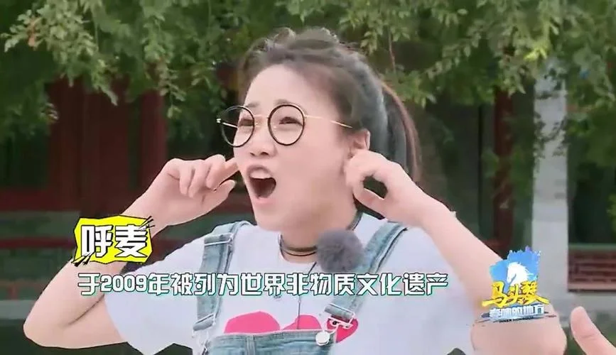 学的有模有样下一句话是什么_2