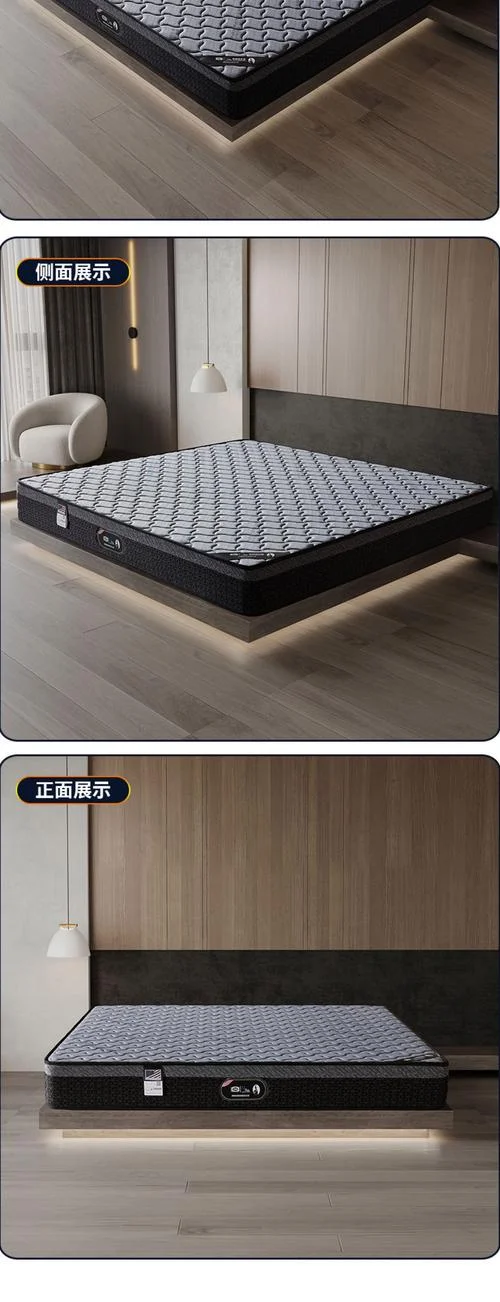 买什么样的床垫好呢_1