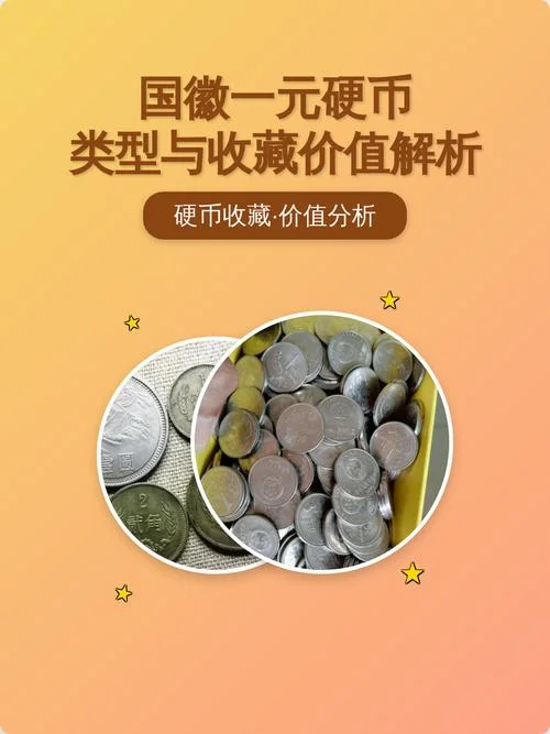 币安币哪年发行_1