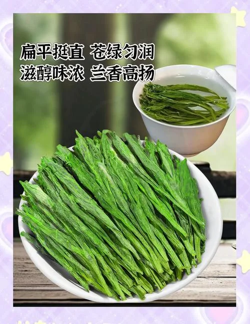 太平猴魁历史典故_2