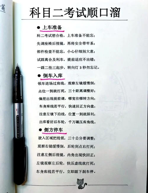 艺考作弊方法-艺考作弊途径