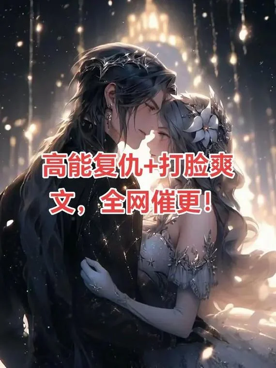 孕妈梦到老公出轨_2