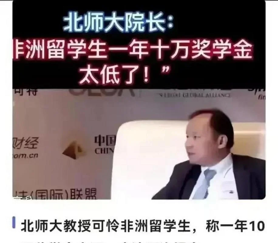 留学生留学怎么写_1