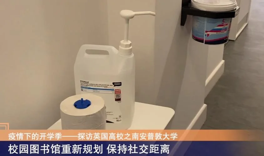 英国留学生采访视频_1