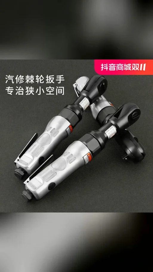 风炮原理视频-风炮原理视频解读