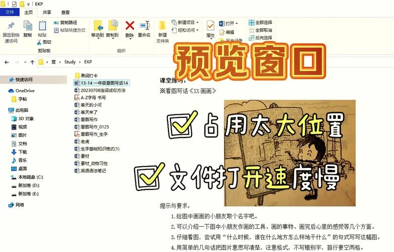 门窗软件公式编辑-门窗公式编辑软件