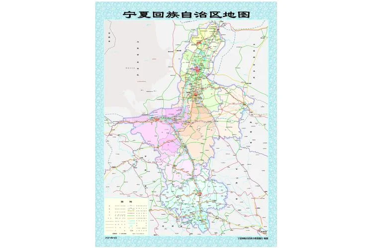 宁夏属于哪个省哪个区_1