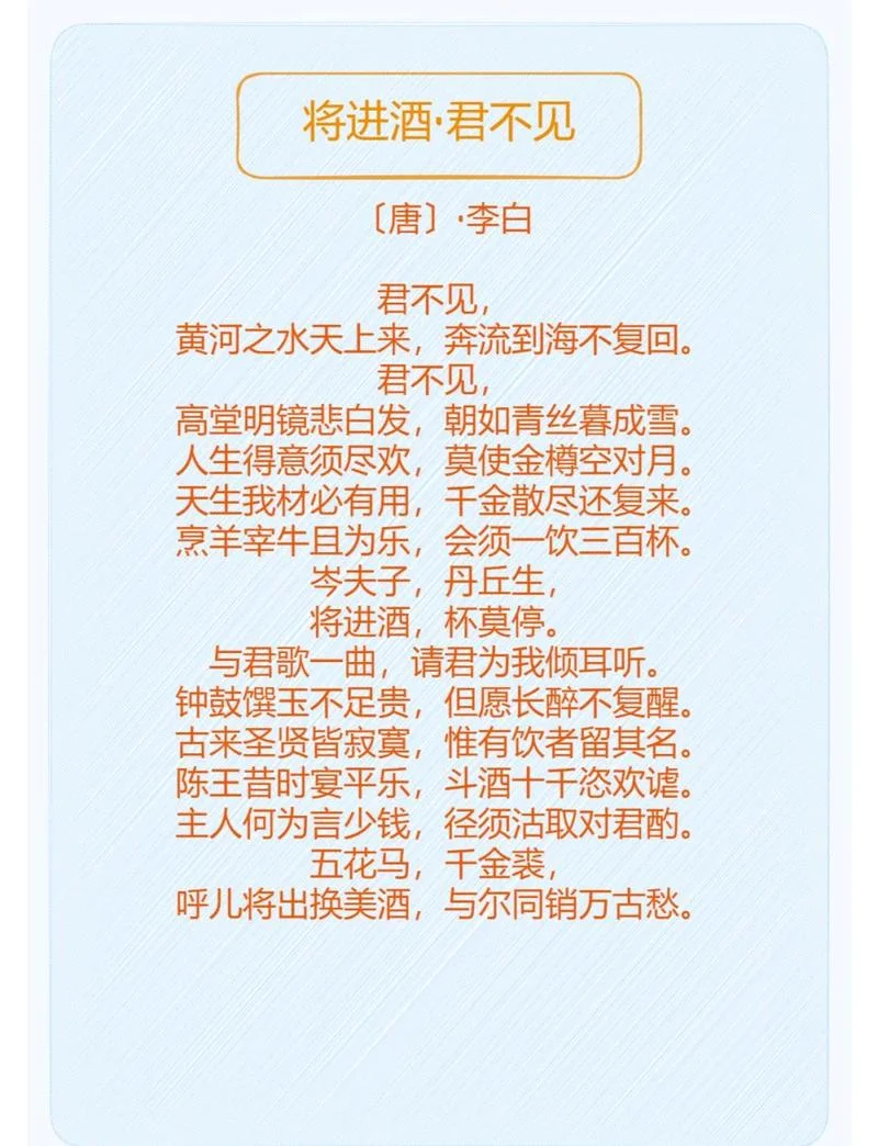 乐府是什么意思_1
