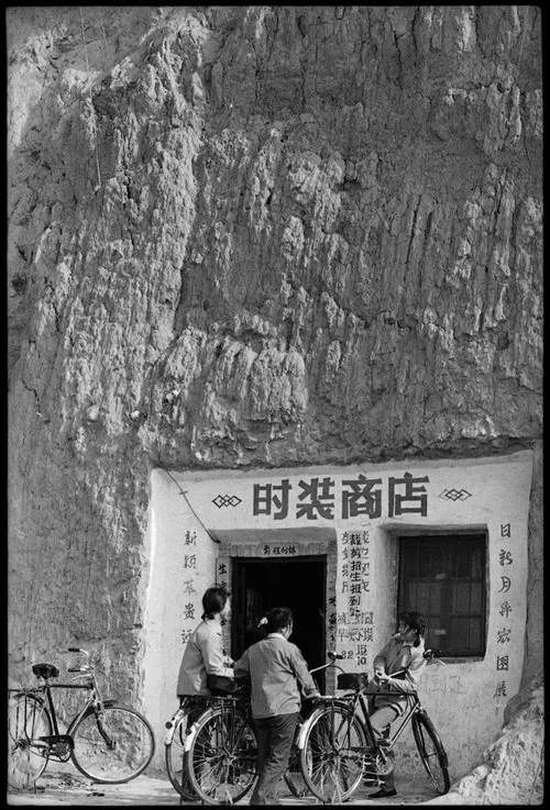 50年代的中国历史-五十年代中国历史