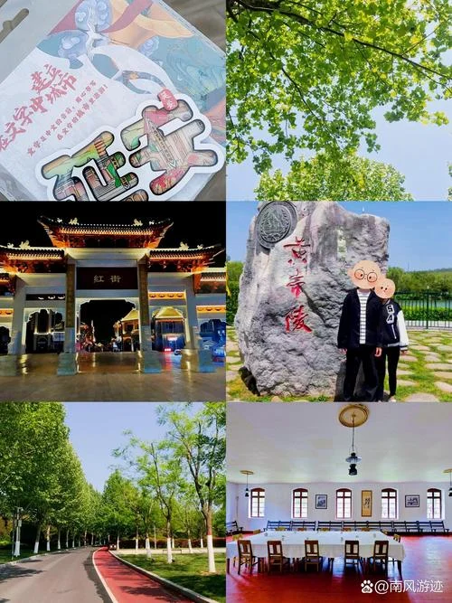 延安旅游景点门票-延安旅游景点门票