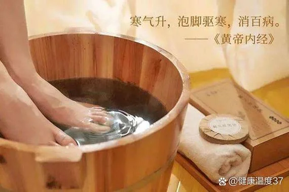 梦见泡脚的人睡觉-梦中泡脚者入睡