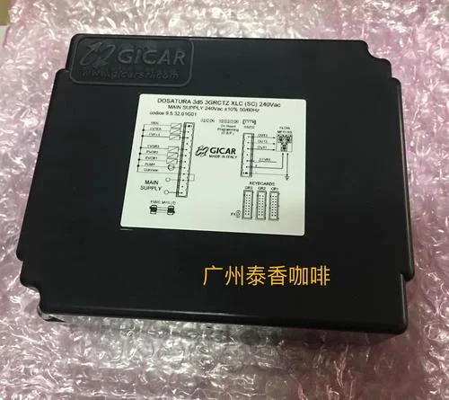 爱宝咖啡机哪个国家的_1