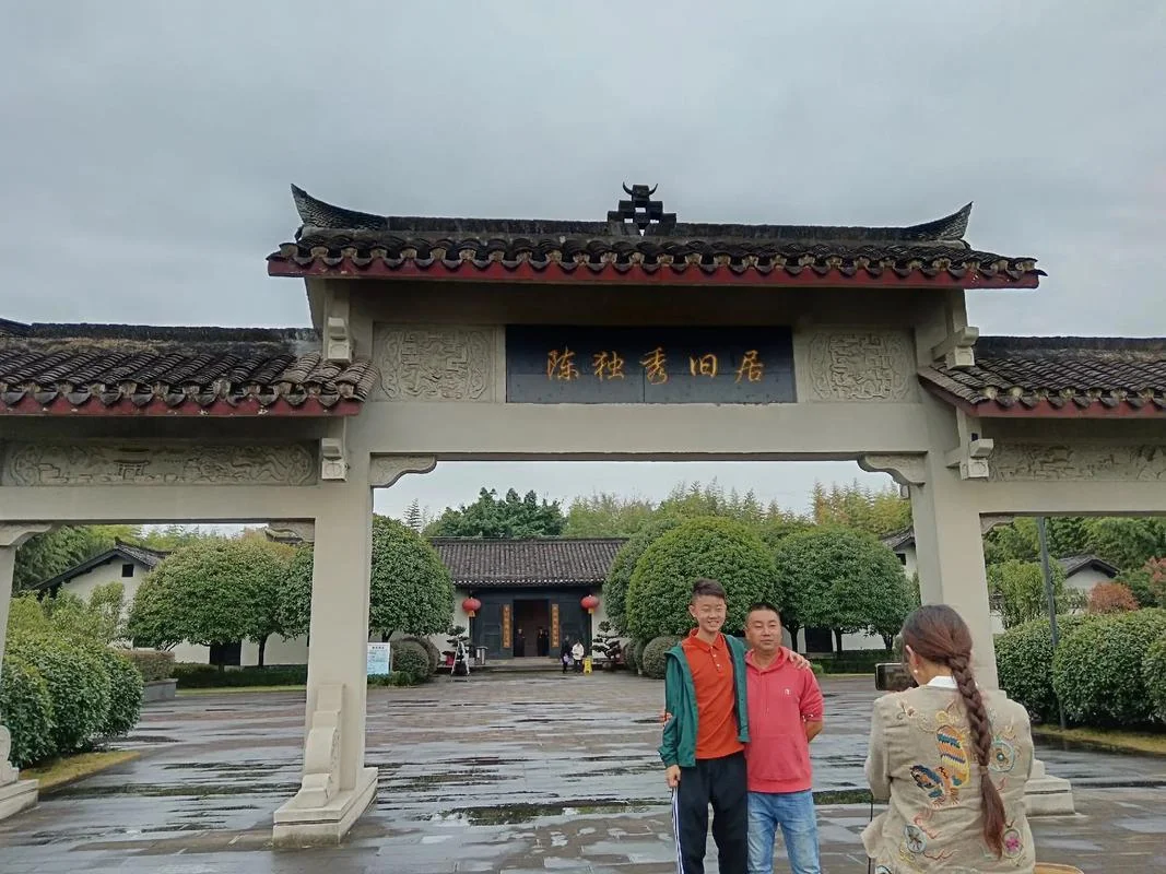 江津市旅游景点-江津市旅游景点