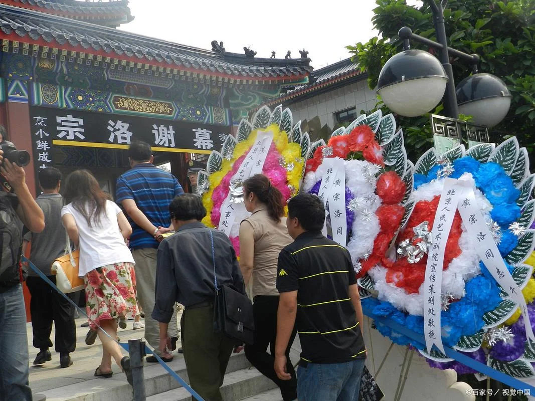 梦见丧事场面_1