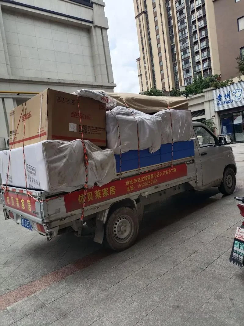 南康到贵州多少公里_2