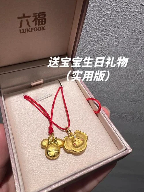 两周岁的侄女过生日送什么礼物呢-两周岁侄女生日礼物