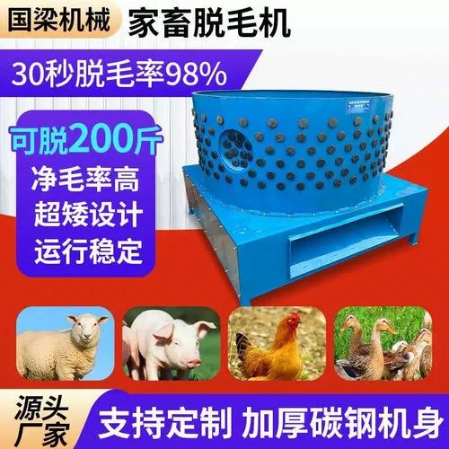 脱毛机多少钱一台_2