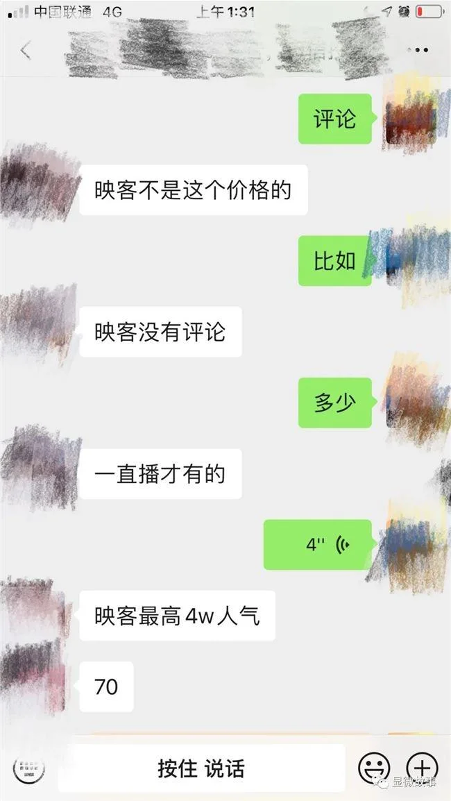 yy申请位歪歪条件_1