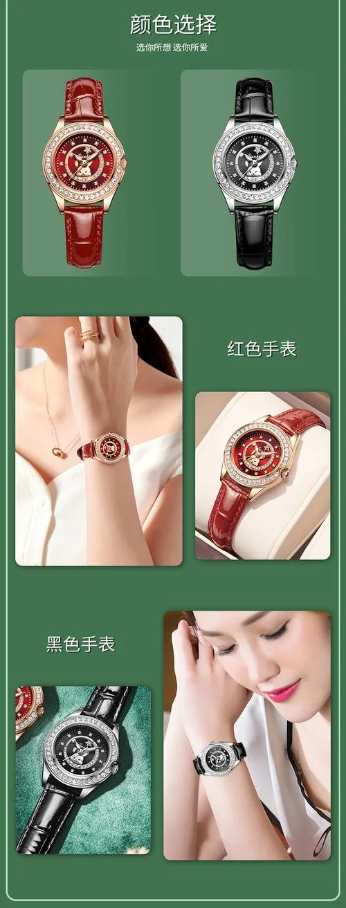 sunkta手表是什么品牌-萨克塔手表是什么牌子