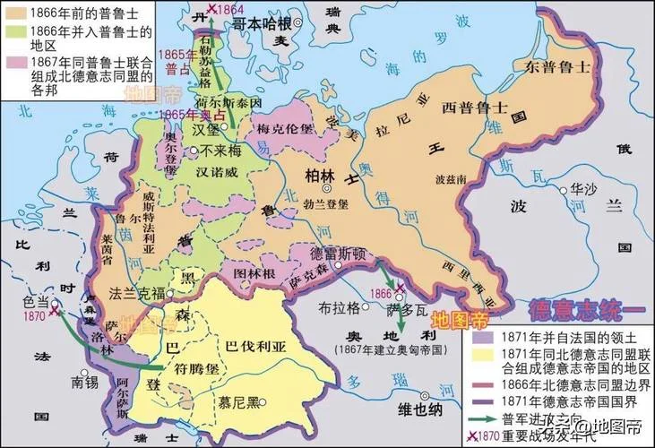 奥匈帝国的历史_1