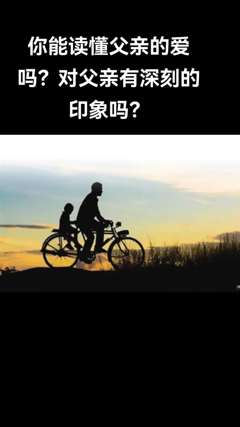 莫顿亨特父亲叫什么_2
