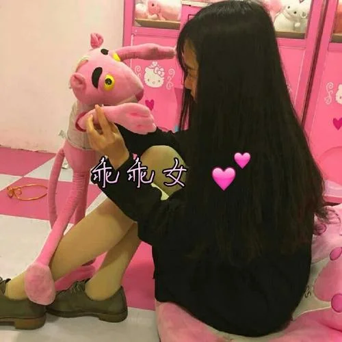 快手戳一下是什么意思_1