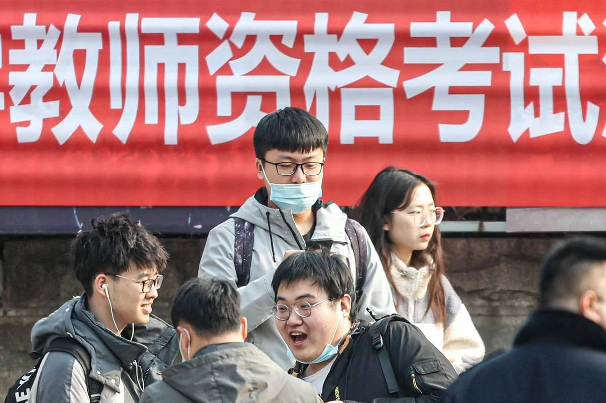 教师资格证考试时间报考条件_1