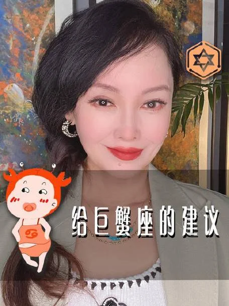 裴恩2020星座运势-裴恩 2020 运势