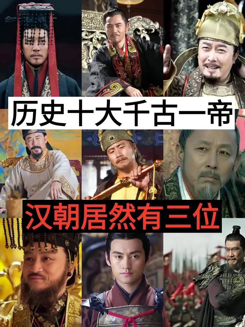 北汉王朝历史简介-北汉王朝历史简介