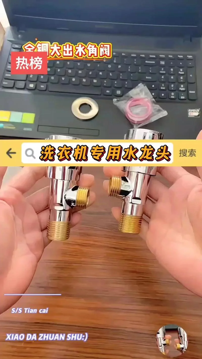 角阀十大品牌2021价格_1