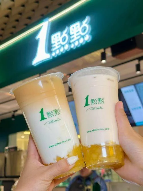 一点点奶茶文案很火_1