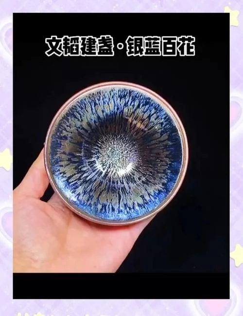 一个建盏多少钱_1
