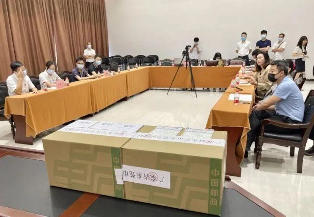 松山湖在哪里办理公证_2