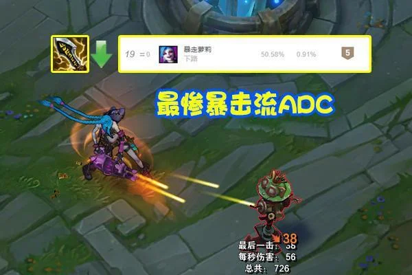 s11无尽为什么不能买_1