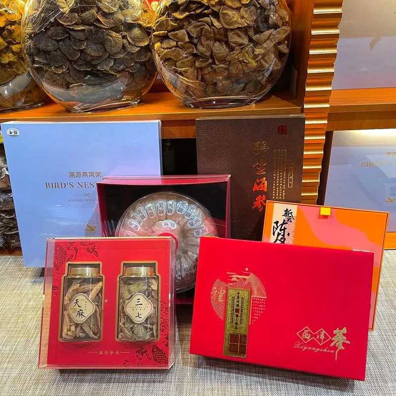 燕窝一盒大概多少钱_1