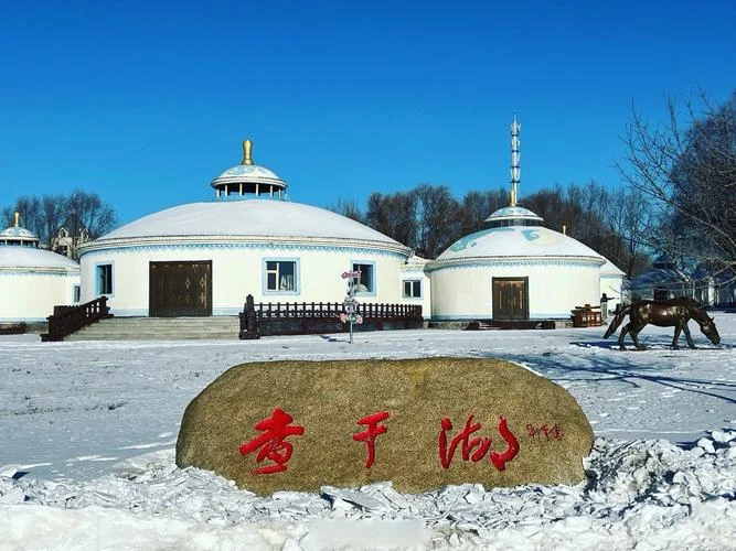 查干湖在哪图片大全_2