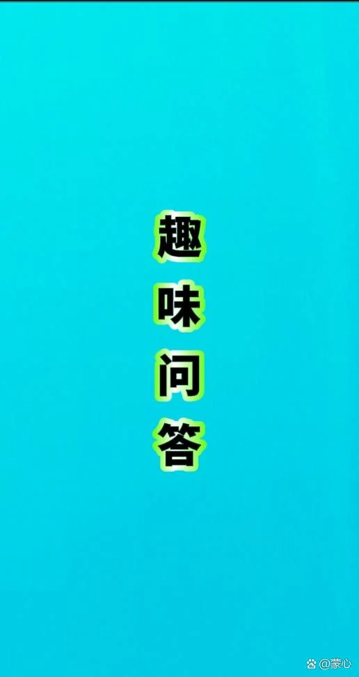 做梦梦到男朋友骂自己_1