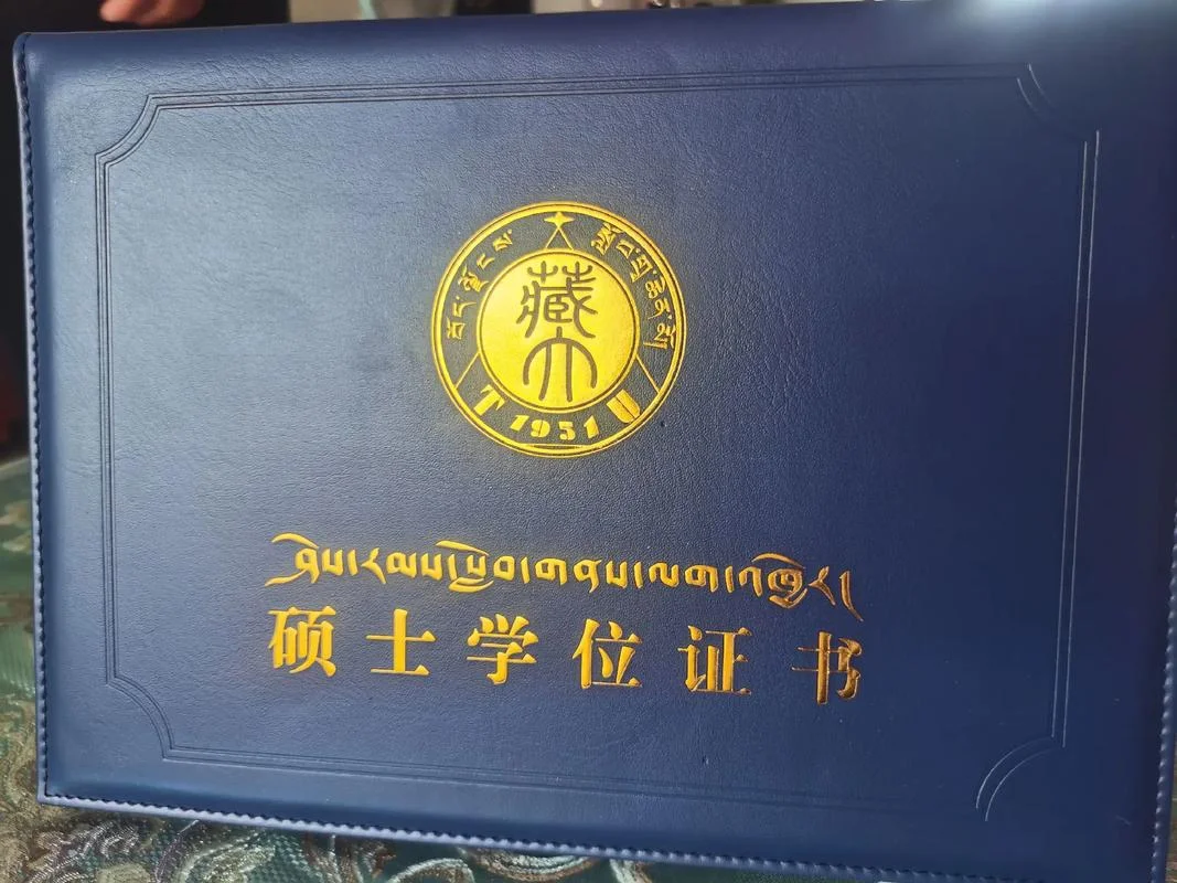 工程管理硕士_1