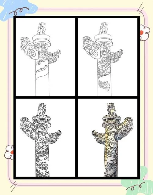 中国尊图片简笔画-中国尊简笔画图片