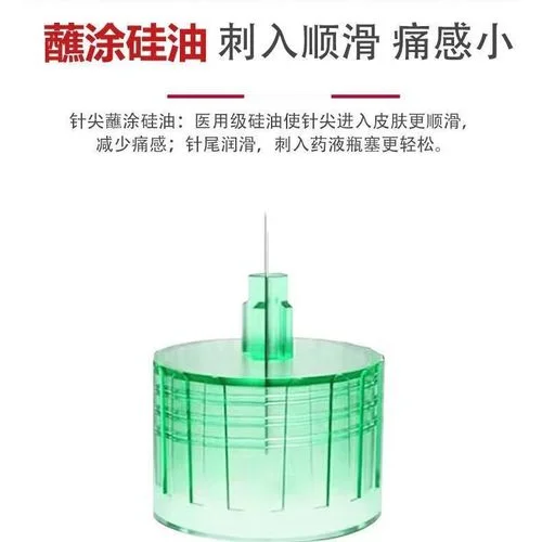 礼来胰岛素哪个国家_1