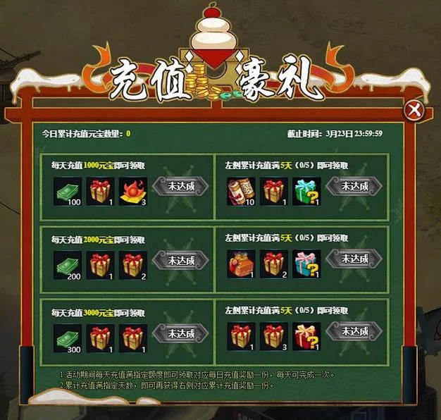 什么游戏注册送现金-注册送现金游戏