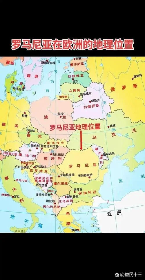拉脱维亚在哪个国家-拉脱维亚在哪个国家