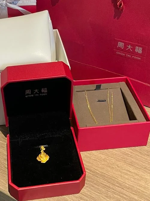 送男友的新年礼物-送男友新年礼物