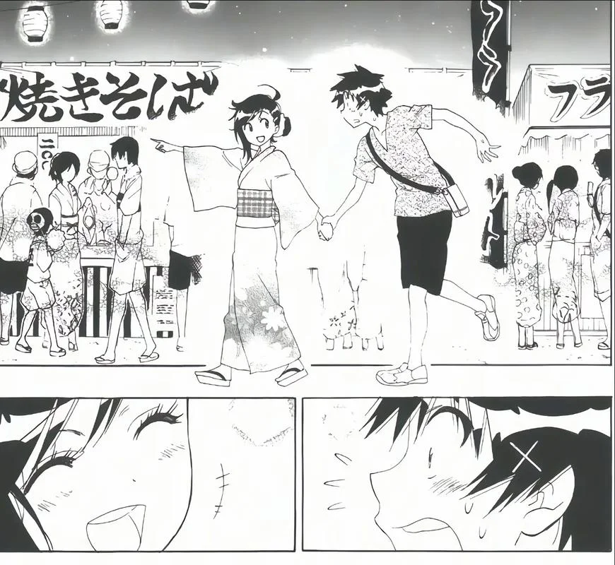 伪恋漫画结局详解_1