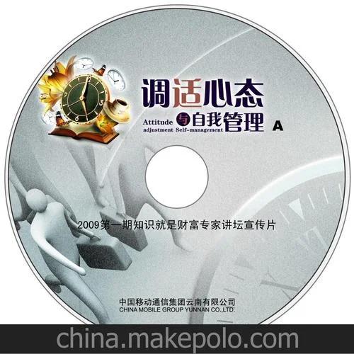 技术精湛什么意思_1