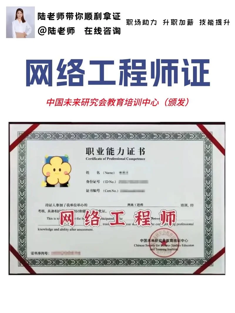 计算机技术能考一建吗-计算机技术能考一建吗