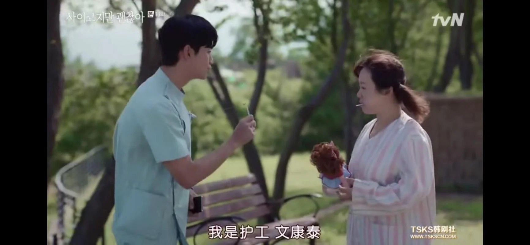 为什么总是做梦打孩子_1