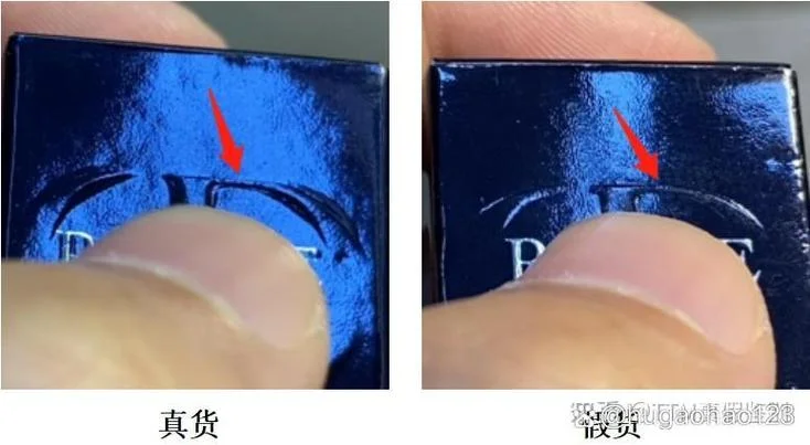 如何查迪奥口红真假_1
