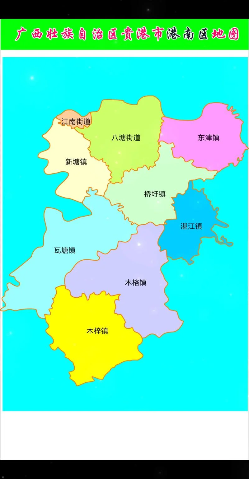 南港镇属于哪个市_2